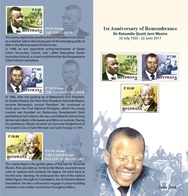 masire-postage-stamps